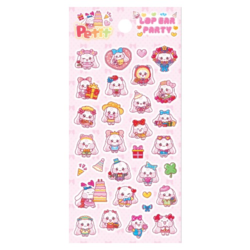 DA5637 롭이어파티