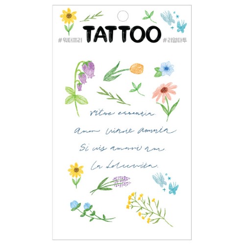 TS047 쁘띠타투(드로잉레터링)