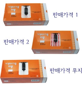 6열 8열 공용라벨지 - 1박스