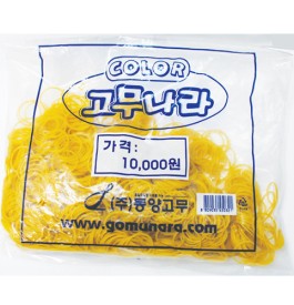 7cm 10000 고무줄