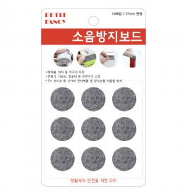 DA3014 원형(회색) 27mm